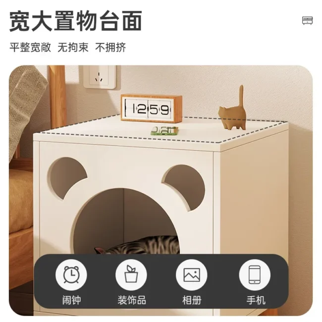 Home Appliance Organizer Furniture Room Cabinets Gadgets Nightstands Bedroom Closets Pet Cat House Dog Bed Cama Gato Mascotas - Image 4